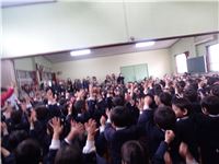 s-dc032016