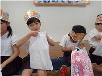 s-dc053035