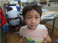 s-dc070205 - ���ԡ�