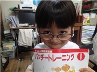 s-dc113026 - コピー
