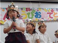s-dc052926