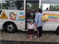 s-dc052932