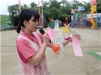 s-dc070525