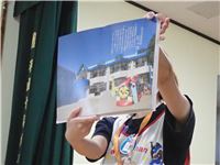 s-dc0820144