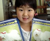e51327ba.jpg