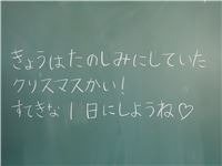 s-dc122303