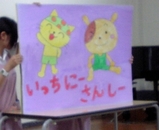 f2d87b73.jpg
