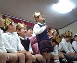 f2d93590.jpg