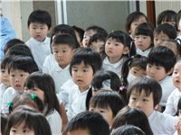 s-dc053044