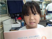 s-dc070203 - ���ԡ�