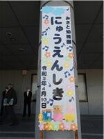 s-dc041156