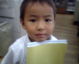 f52ef752.jpg