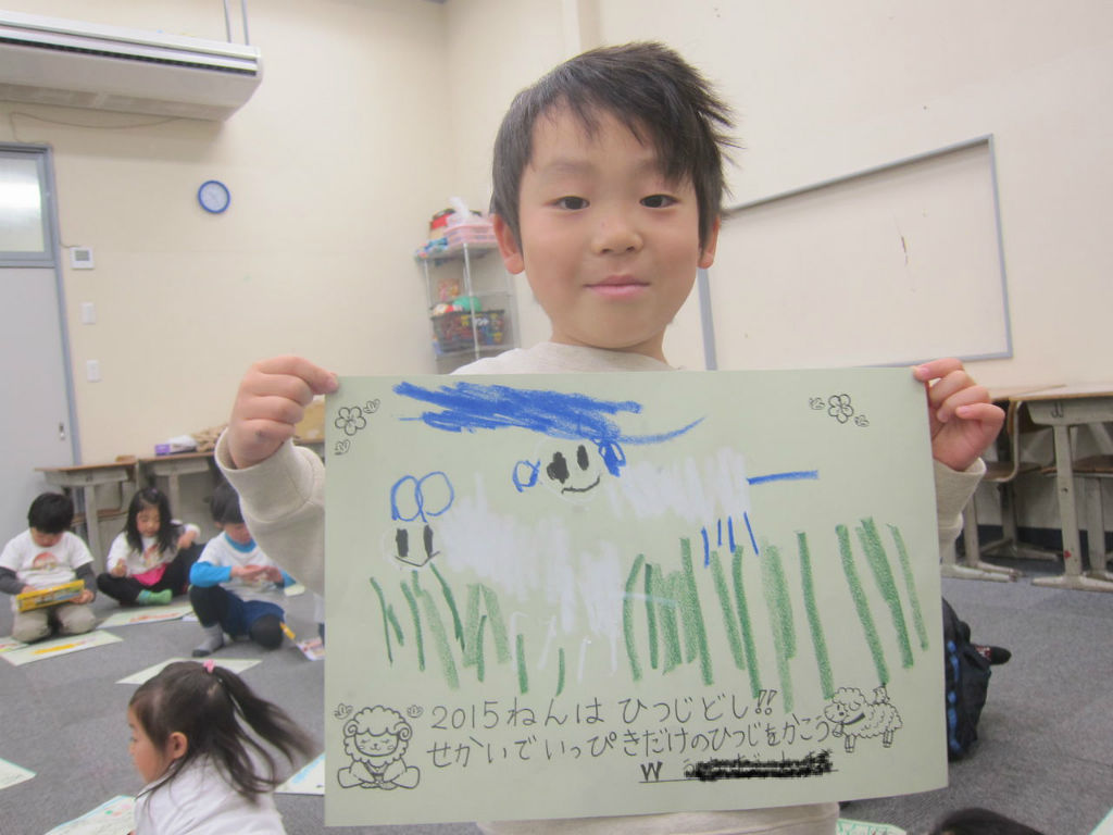 絵の成長 スタンツ通信 いきいき のびのび でっかい子 絵の成長 スタンツ通信 いきいき のびのび でっかい子