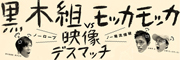 kvsm