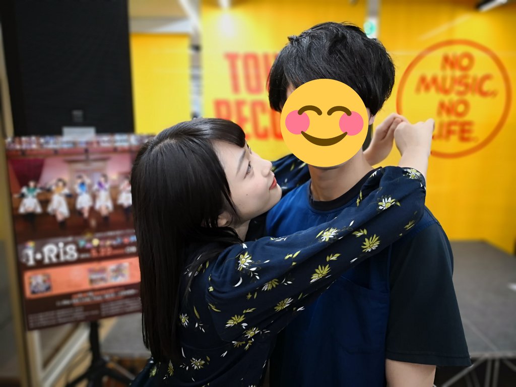 久保田未夢 画像まとめ 声優まとめ