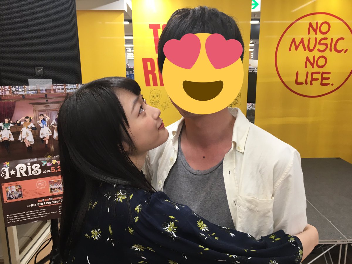 久保田未夢　アイコラ 久保田未夢 チェキ5枚セット