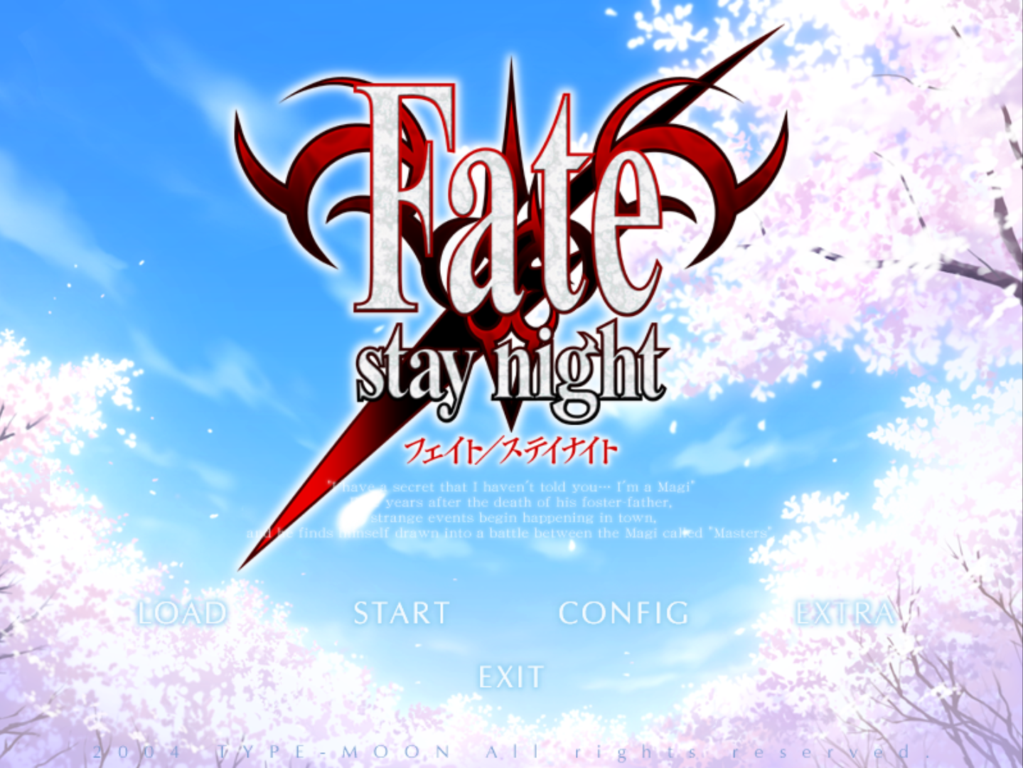 Fate Stay Night Fate Hollow Ataraxiaをプレイした Greeeenファンの中学12年生が書く駄文 笑 Fate Stay Night Fate Hollow Ataraxiaをプレイした Greeeenファンの中学12年生が書く駄文 笑