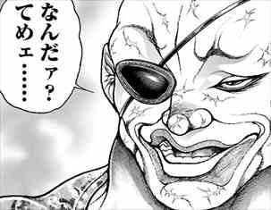 明治ってそんな悪い大学なの すたすて 大学受験まとめ 明治ってそんな悪い大学なの すたすて 大学受験まとめ