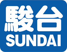 河合と駿台と北予備 すたすて 大学受験まとめ