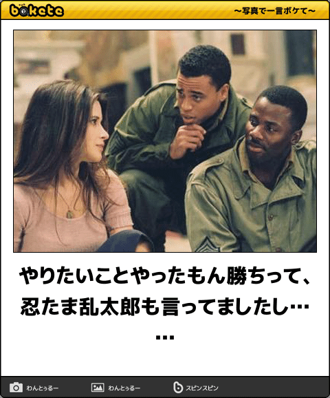 工学部 志望 の人たち来てくれ すたすて 大学受験まとめ 工学部 志望 の人たち来てくれ すたすて 大学受験まとめ