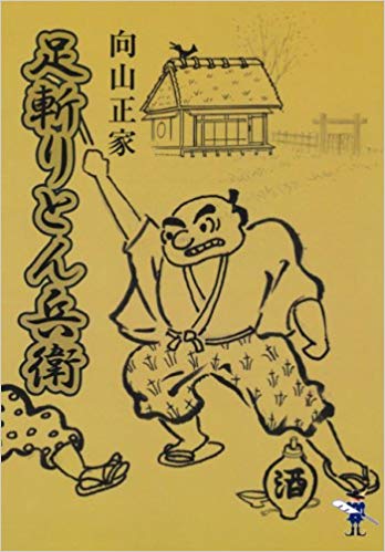 19年度 東大足切り予想議論スレ すたすて 大学受験まとめ 19年度 東大足切り予想議論スレ すたすて 大学受験まとめ