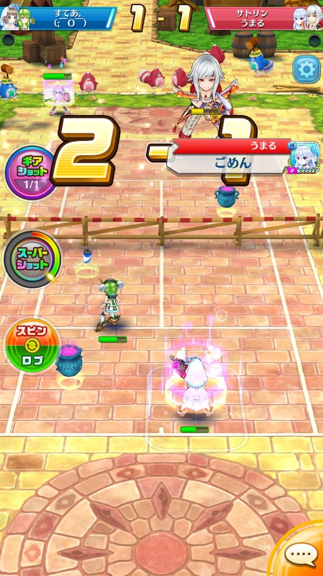 白猫テニス アルティメットの5ウィナーズやべー 白猫を目一杯楽しもうよ それでいいよね ブログ