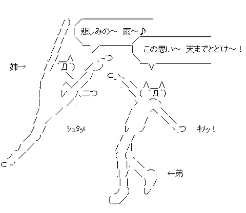 2124dcba