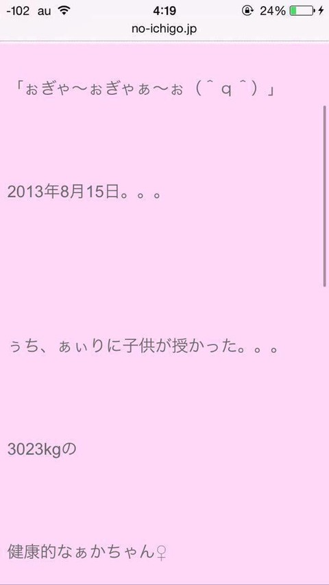 VJln0s8