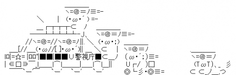 c9e454f9
