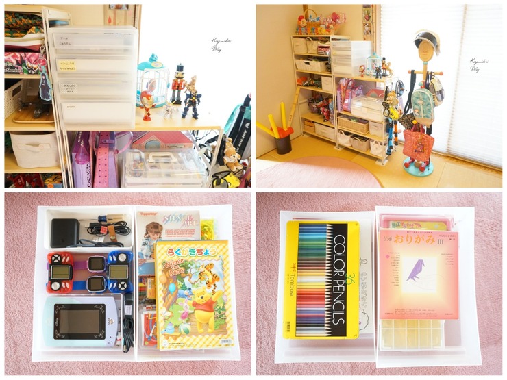 無印良品pp引き出しケースで ゲーム 折り紙 ぬり絵 色えんぴつ クーピー のグルーピング収納 かざみどり