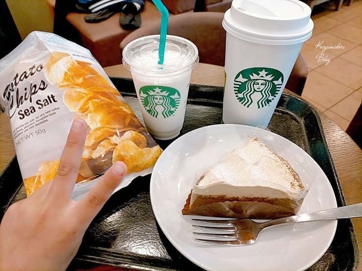 息子とスタバデート ダイエット中もokな 紅茶のアーモンドミルクケーキ で大満足 かざみどり 息子とスタバデート ダイエット中もokな 紅茶のアーモンドミルクケーキ で大満足 かざみどり