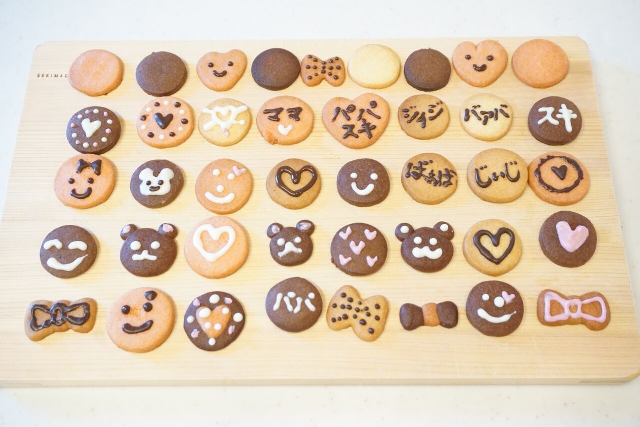 小3娘 手作りバレンタインデビューは冷凍クッキー生地 チョコペンがおすすめ かざみどり 小3娘 手作りバレンタインデビューは冷凍クッキー生地 チョコペンがおすすめ かざみどり