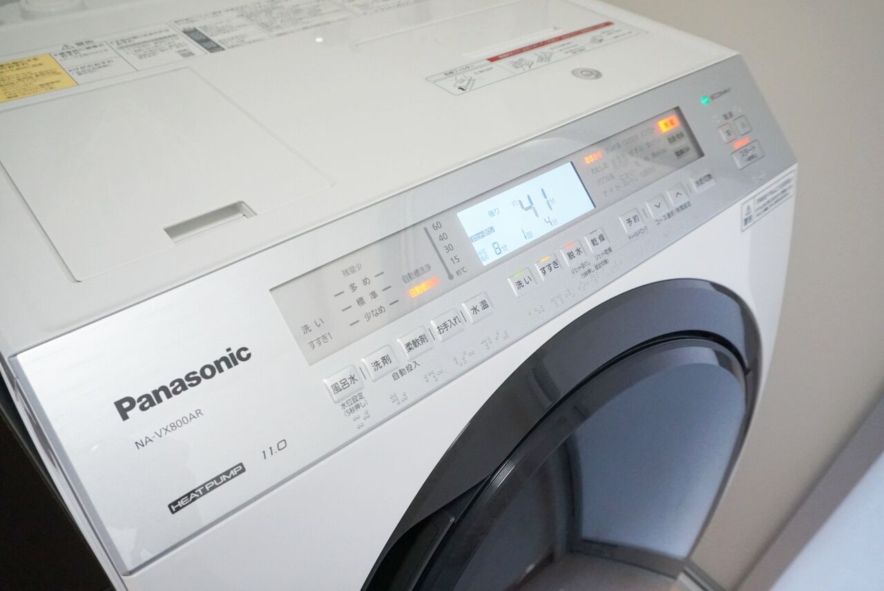 Panasonic ドラム式 洗濯機 乾燥機 NA-VX85E8L-W Panasonic(パナソニック) NA-VX85E8Lの取扱説明書 ｜ 取扱説明書の