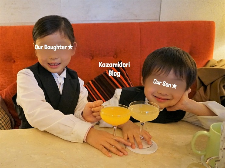 1551348342264