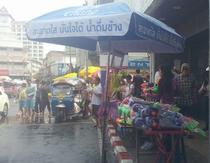 20130413_102642