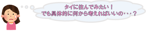 suteki1-2