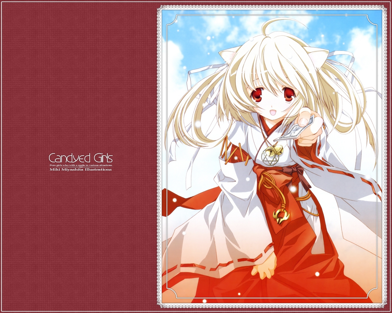 sutelusの壁紙blog:テストシューりょー♪ - livedoor Blog(ブログ)