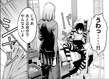 PrisonSchool_06_067