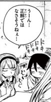 Dagashikashi_02_031
