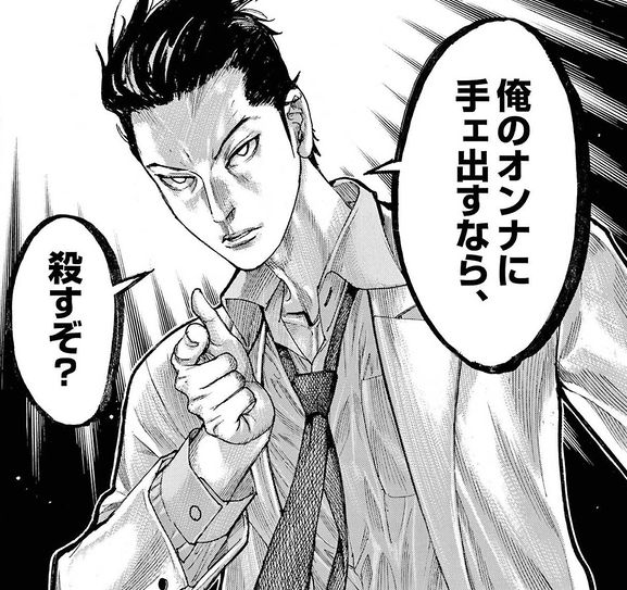 眠気が覚める面白さを求めて 眠気覚め度 眠気が覚める面白さを求めて 眠気覚め度