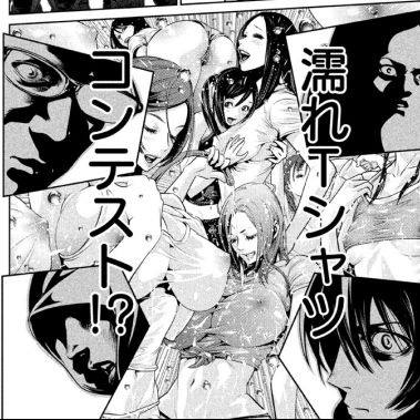 PrisonSchool_08_117