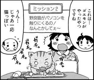 20150801_001