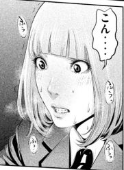 PrisonSchool_02182