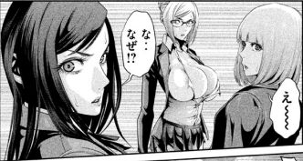 PrisonSchool_08_133