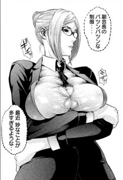 PrisonSchool_08_009