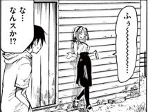 Dagashikashi_02_092