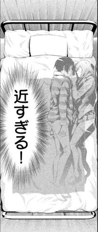 PrisonSchool_06_105