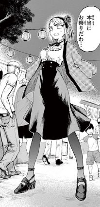 Dagashikashi_02_110