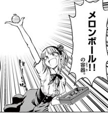 Dagashikashi_02_099