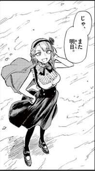 Dagashikashi_02_122